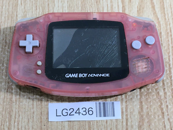 LG2436 Plz Read Item Condi GameBoy Advance Milky Pink Game Boy Console Japan