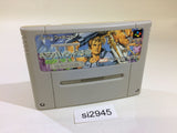 Glory of Heracles III 3 SNES Super Famicom Japan - SI2945