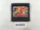 Ganbare Gorby! Sega Game Gear Japan - DK4869