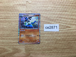 CE2871 Lucario R BW7 043/070 Pokemon Card TCG Japan