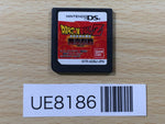 UE8186 Dragon Ball Z Bukuu Ressen Nintendo DS Japan