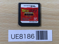 UE8186 Dragon Ball Z Bukuu Ressen Nintendo DS Japan