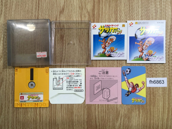 fh6863 Exciting Soccer Konami Cup BOXED Famicom Disk Japan