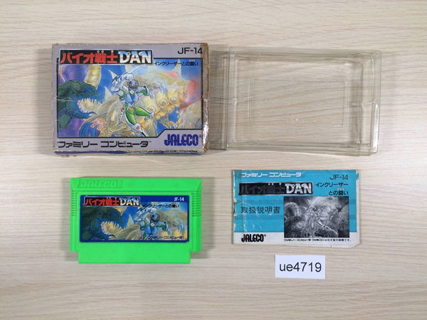 UE4719 Bio Senshi Dan BOXED NES Famicom Japan