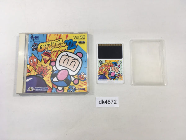 DK4672 Bomberman '93 BOXED PC Engine Japan
