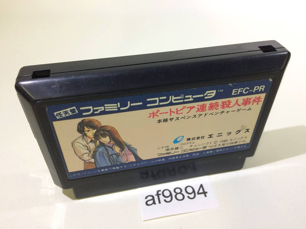 AF9894 Portopia Renzoku Satsujin Jiken NES Famicom Japan