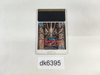 DK6395 Jaseiken Necromancer PC Engine Japan