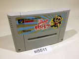 Waratte Iitomo! Tamorin Pick SNES Super Famicom Japan - SI5511