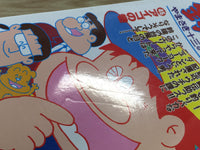 AAA1058 Tsuribaka Nisshi Vol.45 Japanese Manga
