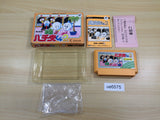 UE6575 Pachiokun 2 BOXED NES Famicom Japan