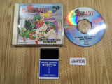 HI-LEG FANTASY HILEG HI LEG SUPER CD ROM PC Engine Japan - DK4106