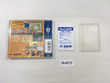 DK4672 Bomberman '93 BOXED PC Engine Japan