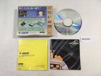 DK5391 Dragon Slayer Eiyuu Densetsu SUPER CD ROM 2 PC Engine Japan