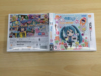 ue7832 Hatsune Miku Project Mirai Deluxe BOXED Nintendo 3DS Japan