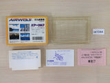 Airwolf BOXED NES Famicom Japan - UE1044