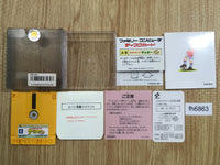 fh6863 Exciting Soccer Konami Cup BOXED Famicom Disk Japan