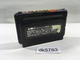 DK5783 Phantasy Star II Kaerazaru Toki no Owari ni Mega Drive Genesis Japan