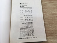 AAA1286 One Piece Vol.19 Japanese Manga