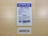 DK6639 Populous PC Engine Japan