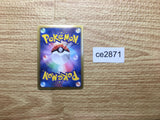 CE2871 Lucario R BW7 043/070 Pokemon Card TCG Japan