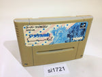si1721 America Oudan Ultra Quiz SNES Super Famicom Japan
