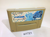 si1721 America Oudan Ultra Quiz SNES Super Famicom Japan