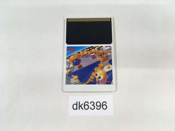 DK6396 Gomola Speed PC Engine Japan
