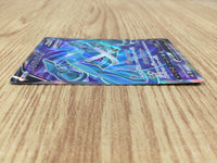 CE6142 MeTagross V SR S6K 077/070 Pokemon Card TCG Japan