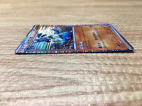 CE2871 Lucario R BW7 043/070 Pokemon Card TCG Japan