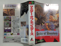 FH4271 Master of Monsters BOXED Mega Drive Genesis Japan