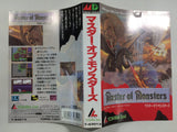 FH4271 Master of Monsters BOXED Mega Drive Genesis Japan