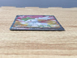 CE6488 Shaymin V SR s9 101/100 Pokemon Card TCG Japan