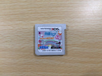ue7832 Hatsune Miku Project Mirai Deluxe BOXED Nintendo 3DS Japan