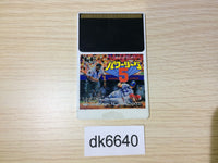 DK6640 Power League V PC Engine Japan