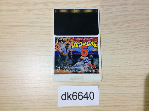 DK6640 Power League V PC Engine Japan