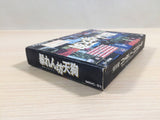 Zombie Nation Abarenbou Tengu BOXED NES Famicom Japan - UE3784