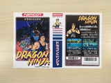 UE5440 Dragon Ninja BOXED NES Famicom Japan