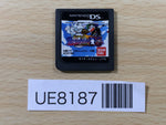 UE8187 Dorabase Doraemon Chou Yakyuu Gaiden Baseball Nintendo DS Japan