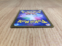 CE6688 Clive SR sv4a 344/190 Pokemon Card TCG Japan