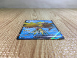 CE6288 Zapdos ex SR SV2a 194/165 Pokemon Card TCG Japan