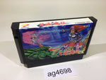 ag4698 Getsu Fuma Den NES Famicom Japan