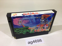 ag4698 Getsu Fuma Den NES Famicom Japan