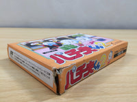 UE6575 Pachiokun 2 BOXED NES Famicom Japan