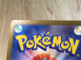 CE6288 Zapdos ex SR SV2a 194/165 Pokemon Card TCG Japan