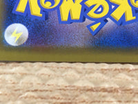 cd6633 Hoopa V SR S8 107/100 Pokemon Card TCG Japan