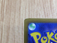 CE6688 Clive SR sv4a 344/190 Pokemon Card TCG Japan