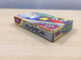 UE8239 Pac Land BOXED NES Famicom Japan