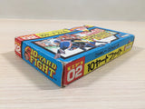 10 Yard Fight BOXED NES Famicom Japan - UE4241