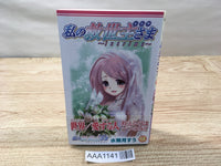 AAA1141 My Savior: Lacrima Vol.13 Japanese Manga
