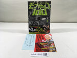 AAA1592 Mob Psycho 100 Vol.10 Japanese Manga